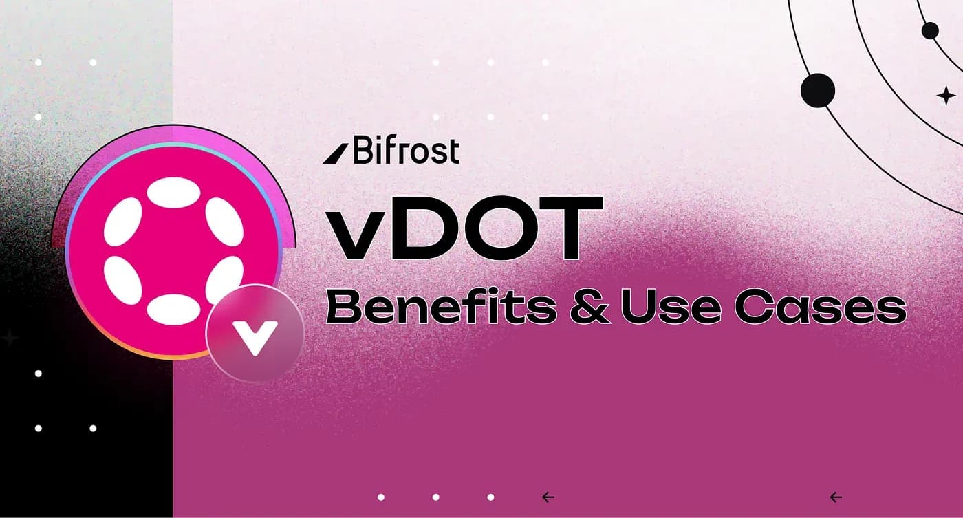 一文了解 Bifrost DOT LST 的优势和用例