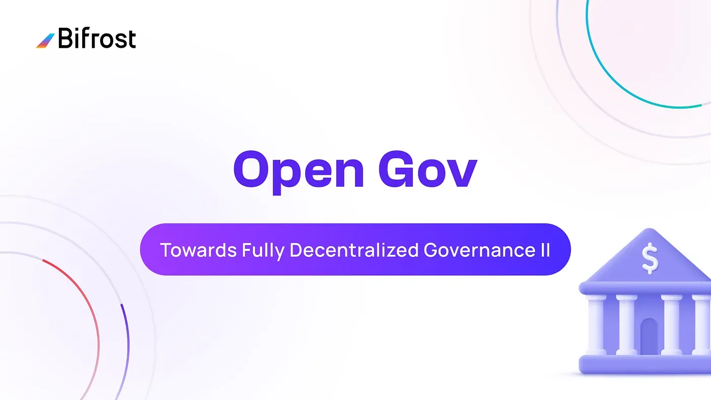 OpenGov：迈向完全去中心化的治理（下篇）