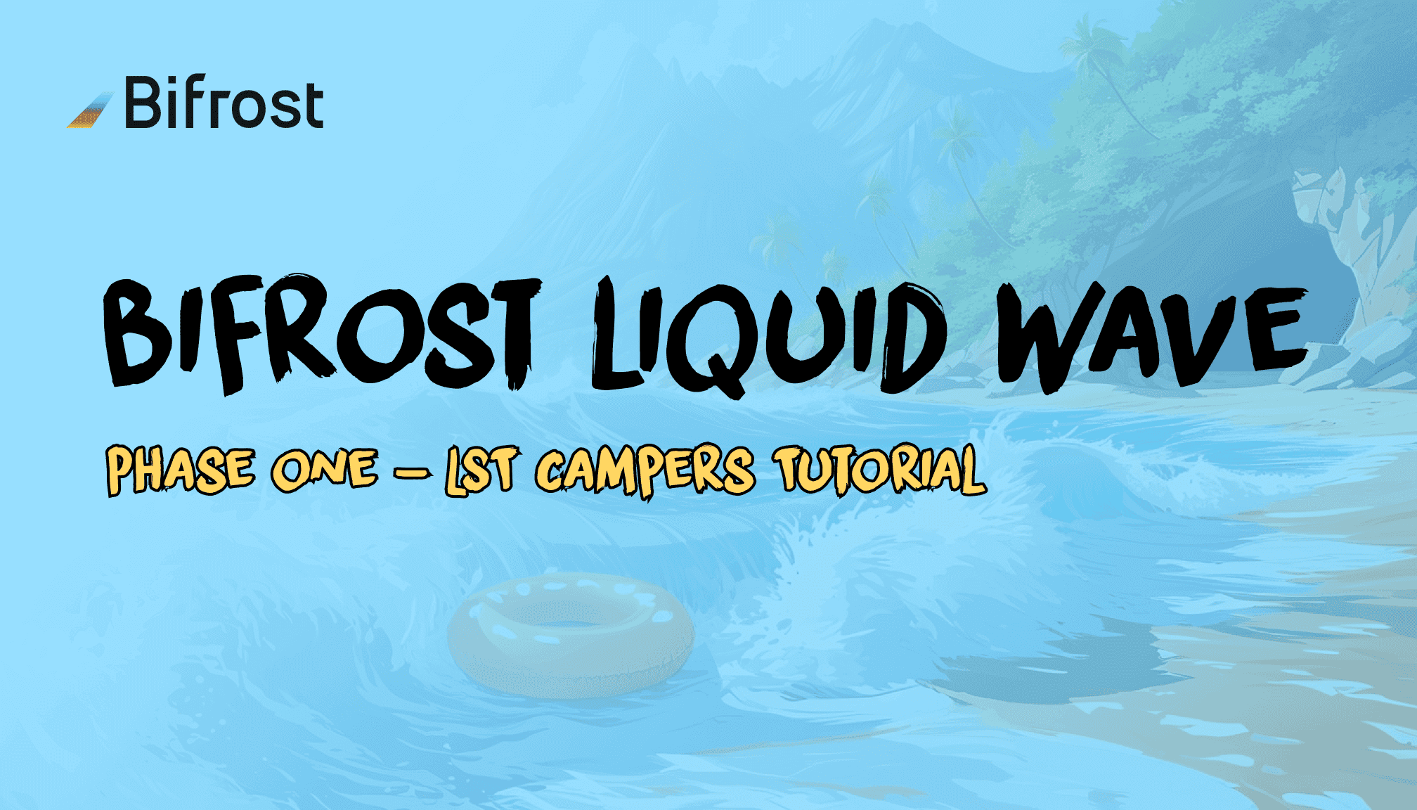  Bifrost Liquid Wave 第一阶段活动已开启，体验流动性质押，赢取奖励！
